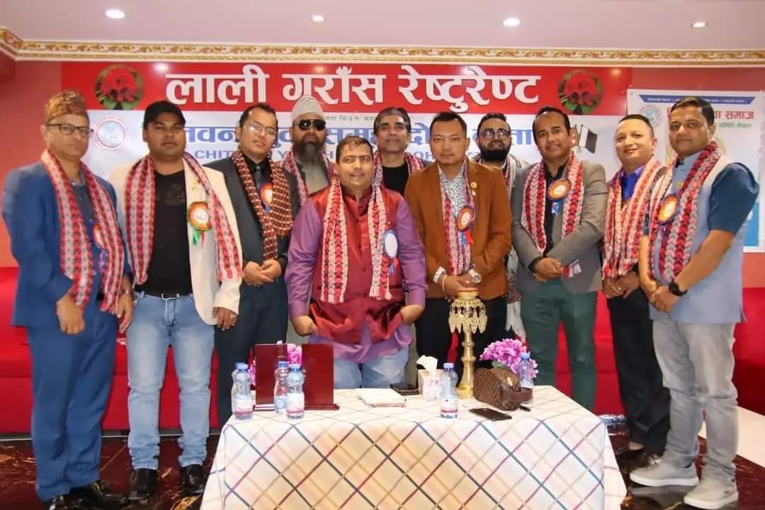 १७ औ अधिवेशन बाट चितवन युवा समूह कतारको अध्यक्षमा भारती