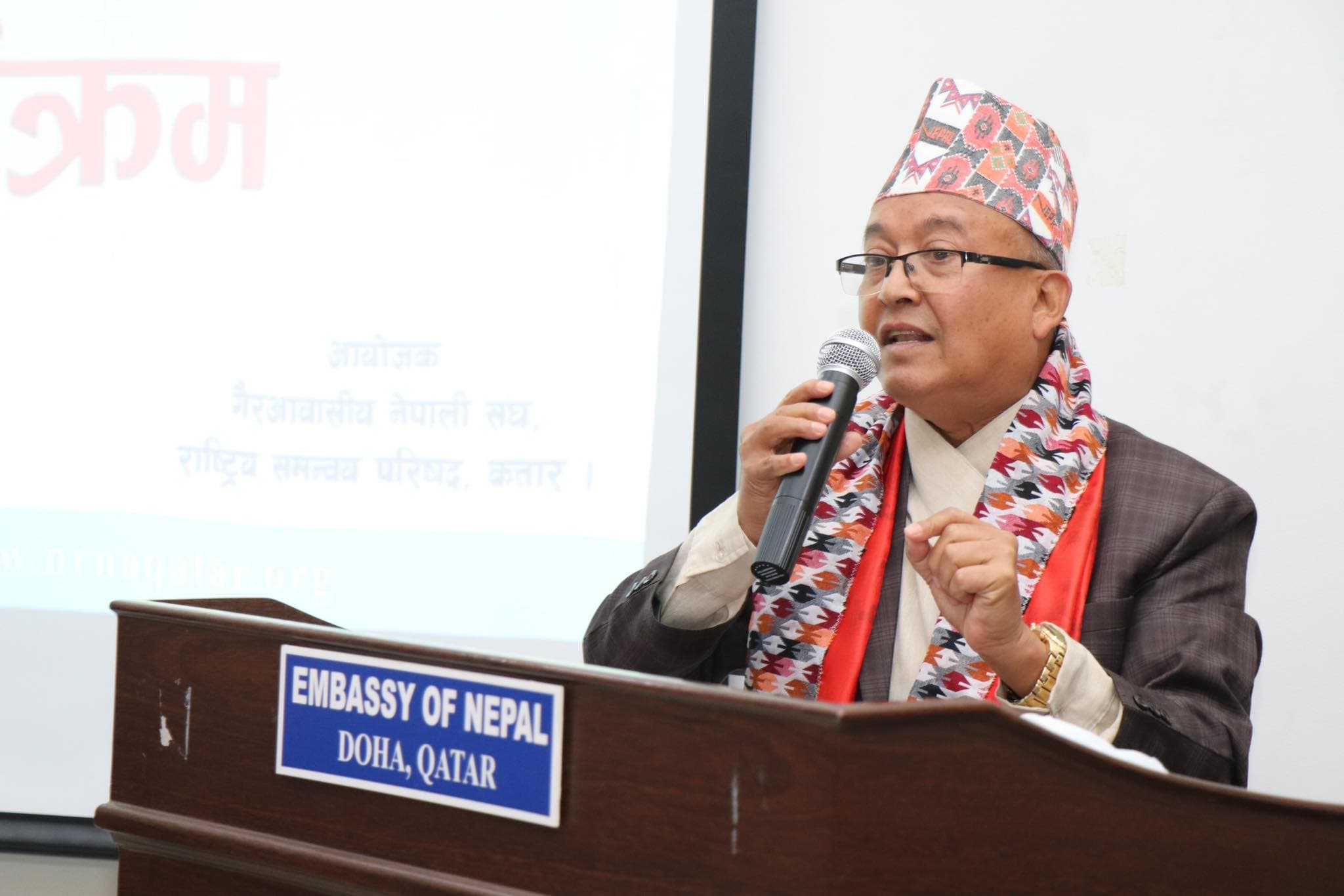 विदेशमा रहेका नागरिकहरुलाई मताधिकार प्रदान सम्बन्धी अन्तरक्रिया कार्यक्रम सप्पन्न