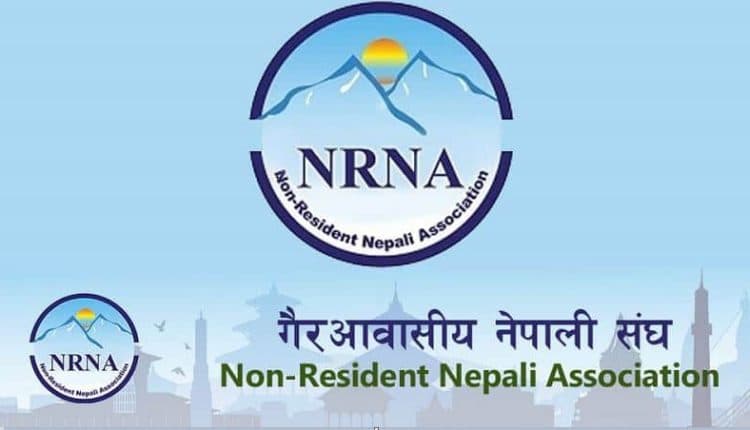 एनसीसी कतार बाट ११ औं महाधिवेशनमा भाग लिने आवेदकको संख्या ४ सय १२ पुग्यो