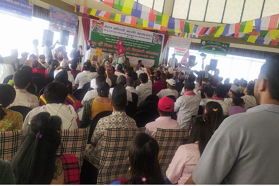 कतारमा २९ औं विश्व आदिवासी दिवस सम्पन्न