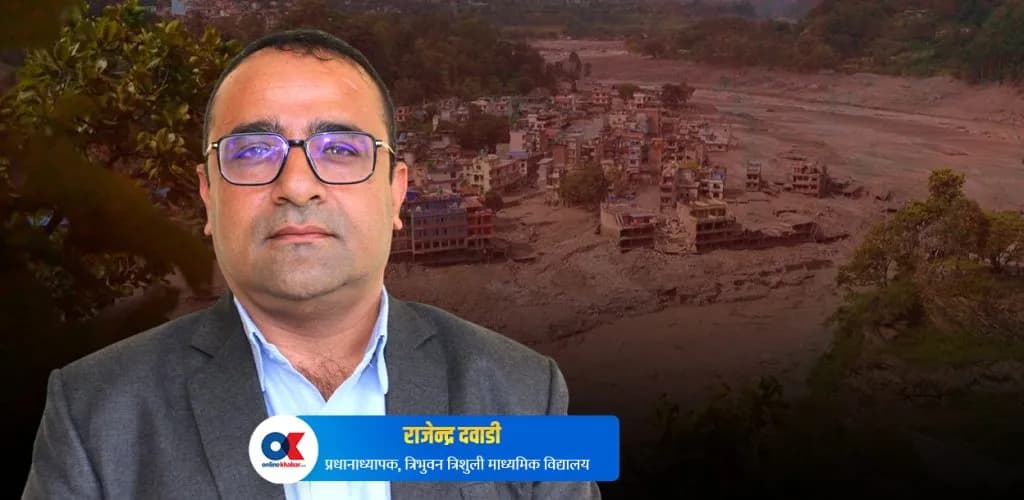 चालीस–पचास विद्यार्थीसहित सुरक्षित उद्धार, १५ जना अझै पर्खाइमा