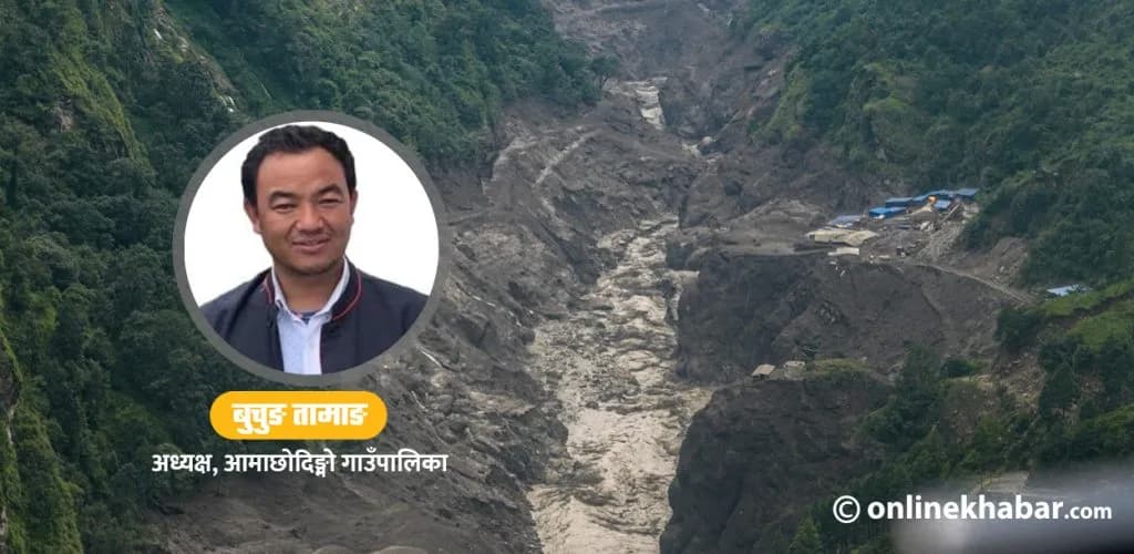 भोटेकोशी बाढीपछि आमाछोदिङ्मो ‘नाकाबन्दी’मा, एक हप्ताभित्र राशन सकिने चिन्ता